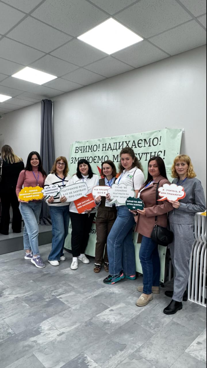 photo_2025-11-15 07.20.25